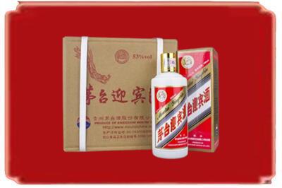 黄石烟酒回收茅台迎宾酒.jpg